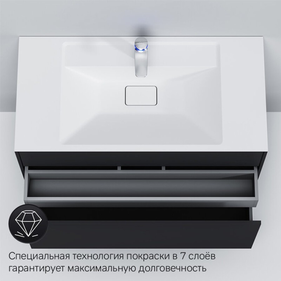 Тумба под раковину Am.Pm Inspire 2.0 M50AFHX1003GM подвесная 100 см, 3 ящика, цвет графит, матовый