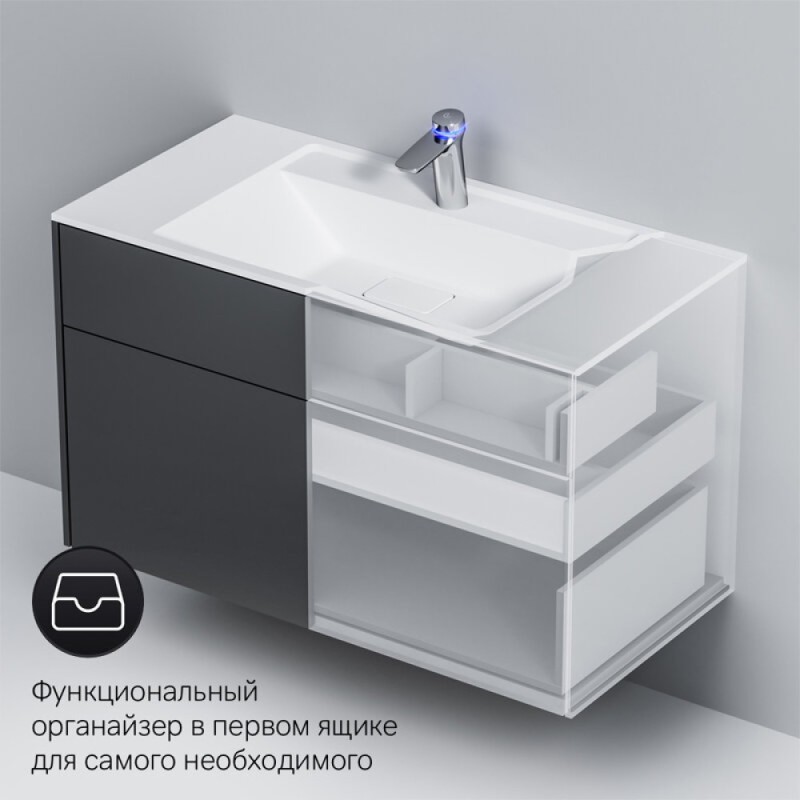 Тумба под раковину Am.Pm Inspire 2.0 M50AFHX1003GM подвесная 100 см, 3 ящика, цвет графит, матовый