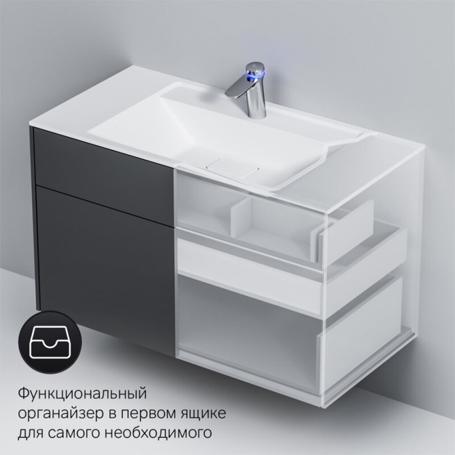 Тумба под раковину Am.Pm Inspire 2.0 M50AFHX1003GM подвесная 100 см, 3 ящика, цвет графит, матовый