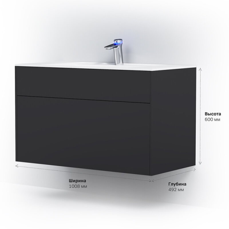 Тумба под раковину Am.Pm Inspire 2.0 M50AFHX1003GM подвесная 100 см, 3 ящика, цвет графит, матовый