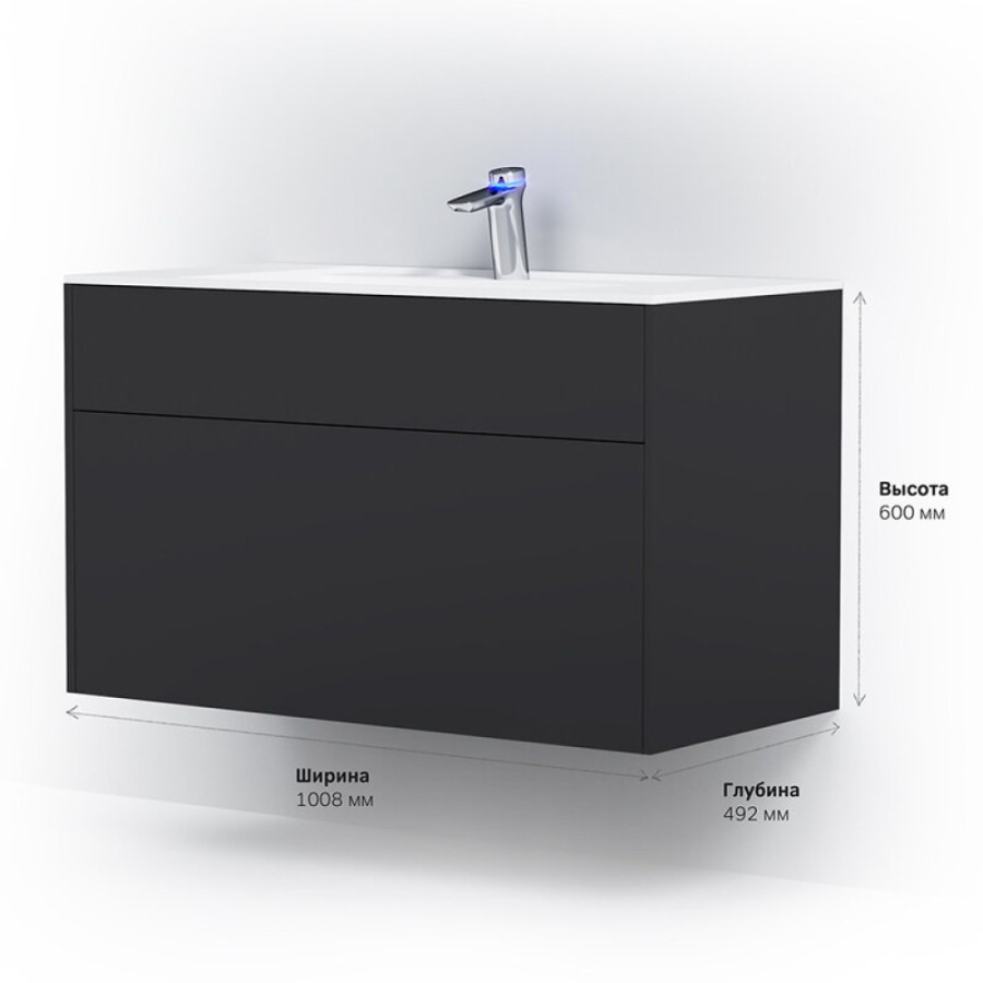Тумба под раковину Am.Pm Inspire 2.0 M50AFHX1003GM подвесная 100 см, 3 ящика, цвет графит, матовый
