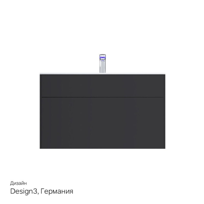 Тумба под раковину Am.Pm Inspire 2.0 M50AFHX1003GM подвесная 100 см, 3 ящика, цвет графит, матовый