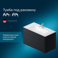 Тумба под раковину Am.Pm Inspire 2.0 M50AFHX1003GM подвесная 100 см, 3 ящика, цвет графит, матовый
