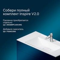 Тумба под раковину Am.Pm Inspire 2.0 M50AFHX1003GM подвесная 100 см, 3 ящика, цвет графит, матовый