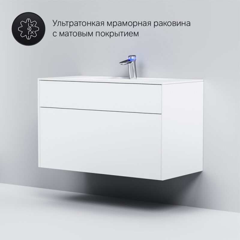 Тумба под раковину Am.Pm Inspire 2.0 M50AFHX1003WM подвесная 100 см, 3 ящика, цвет белый, матовый