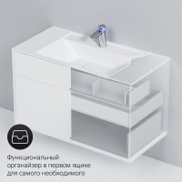 Тумба под раковину Am.Pm Inspire 2.0 M50AFHX1003WM подвесная 100 см, 3 ящика, цвет белый, матовый