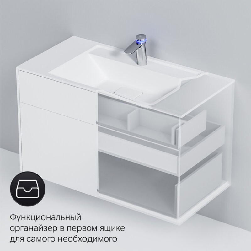 Тумба под раковину Am.Pm Inspire 2.0 M50AFHX1003WM подвесная 100 см, 3 ящика, цвет белый, матовый