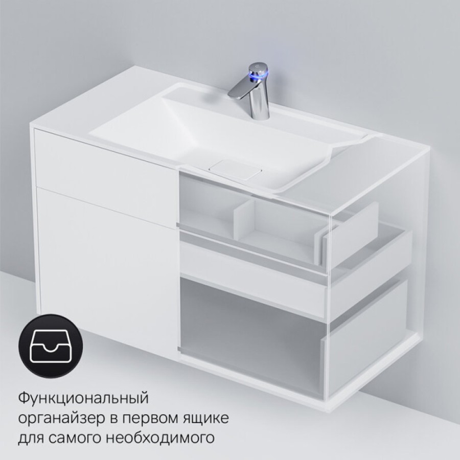 Тумба под раковину Am.Pm Inspire 2.0 M50AFHX1003WM подвесная 100 см, 3 ящика, цвет белый, матовый