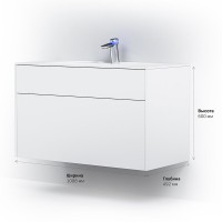 Тумба под раковину Am.Pm Inspire 2.0 M50AFHX1003WM подвесная 100 см, 3 ящика, цвет белый, матовый