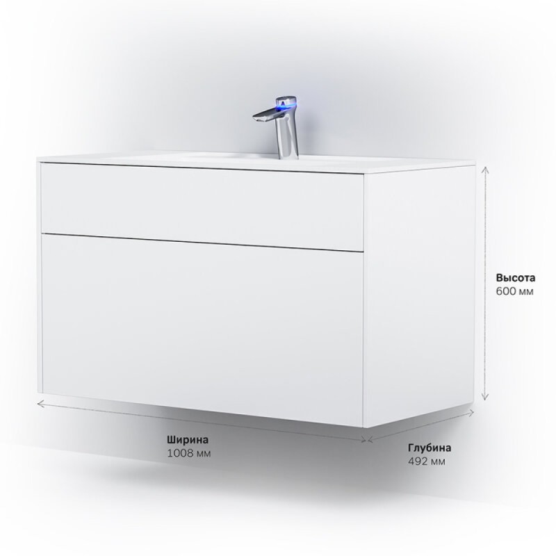 Тумба под раковину Am.Pm Inspire 2.0 M50AFHX1003WM подвесная 100 см, 3 ящика, цвет белый, матовый