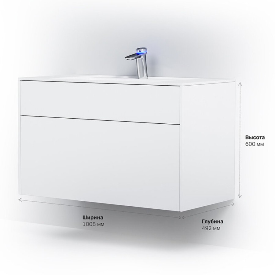 Тумба под раковину Am.Pm Inspire 2.0 M50AFHX1003WM подвесная 100 см, 3 ящика, цвет белый, матовый