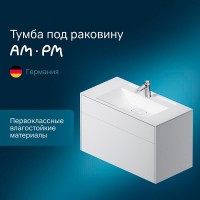 Тумба под раковину Am.Pm Inspire 2.0 M50AFHX1003WM подвесная 100 см, 3 ящика, цвет белый, матовый