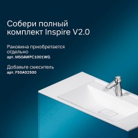 Тумба под раковину Am.Pm Inspire 2.0 M50AFHX1003WM подвесная 100 см, 3 ящика, цвет белый, матовый