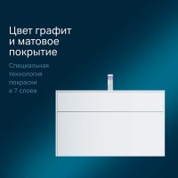 Тумба под раковину Am.Pm Inspire 2.0 M50AFHX1003WM подвесная 100 см, 3 ящика, цвет белый, матовый