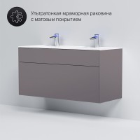 Тумба под раковину Am.Pm Inspire 2.0 M50AFHX1203EGM подвесная 120 см, 3 ящика, цвет элегантный серый, матовый