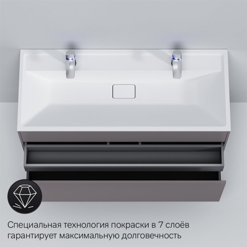 Тумба под раковину Am.Pm Inspire 2.0 M50AFHX1203EGM подвесная 120 см, 3 ящика, цвет элегантный серый, матовый