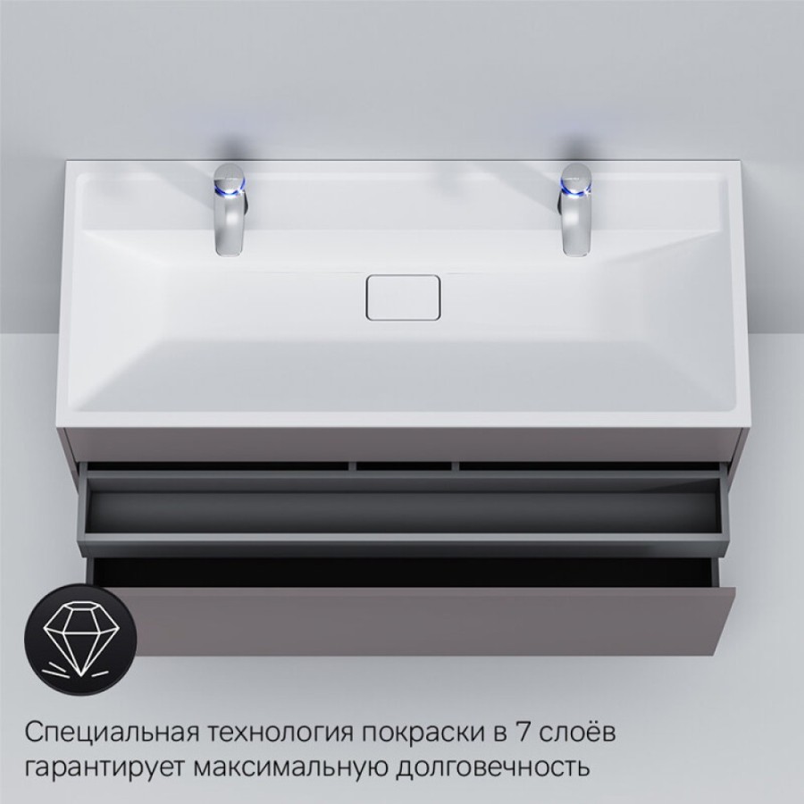 Тумба под раковину Am.Pm Inspire 2.0 M50AFHX1203EGM подвесная 120 см, 3 ящика, цвет элегантный серый, матовый