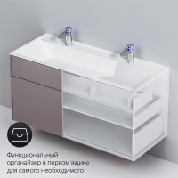 Тумба под раковину Am.Pm Inspire 2.0 M50AFHX1203EGM подвесная 120 см, 3 ящика, цвет элегантный серый, матовый