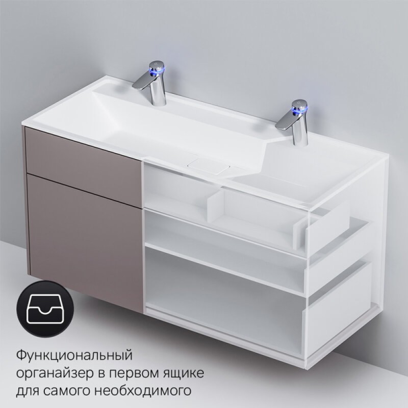 Тумба под раковину Am.Pm Inspire 2.0 M50AFHX1203EGM подвесная 120 см, 3 ящика, цвет элегантный серый, матовый