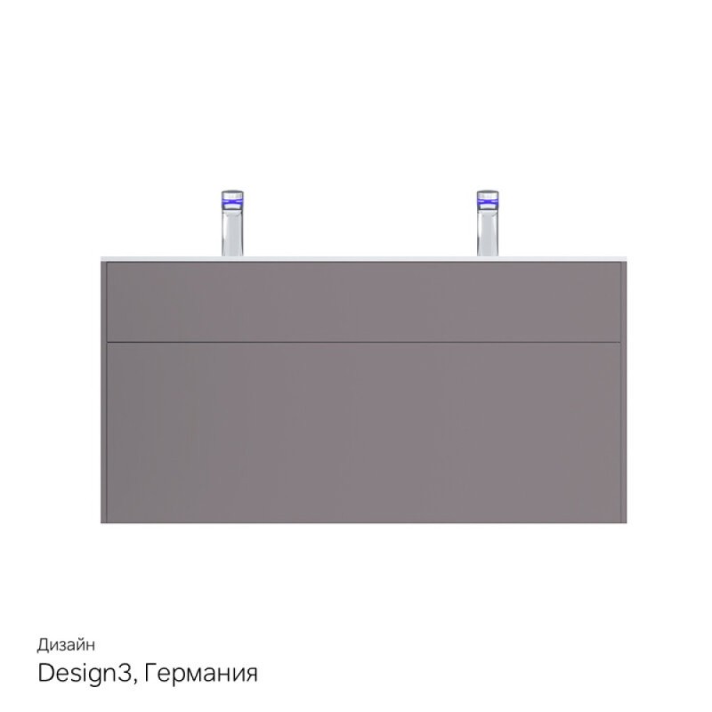 Тумба под раковину Am.Pm Inspire 2.0 M50AFHX1203EGM подвесная 120 см, 3 ящика, цвет элегантный серый, матовый