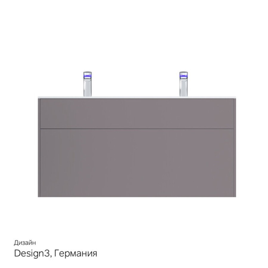 Тумба под раковину Am.Pm Inspire 2.0 M50AFHX1203EGM подвесная 120 см, 3 ящика, цвет элегантный серый, матовый