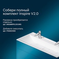 Тумба под раковину Am.Pm Inspire 2.0 M50AFHX1203EGM подвесная 120 см, 3 ящика, цвет элегантный серый, матовый