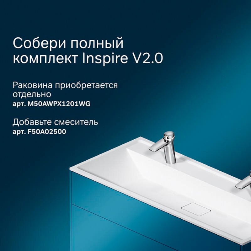 Тумба под раковину Am.Pm Inspire 2.0 M50AFHX1203EGM подвесная 120 см, 3 ящика, цвет элегантный серый, матовый
