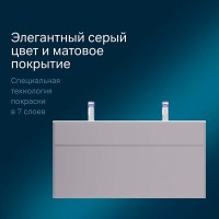 Тумба под раковину Am.Pm Inspire 2.0 M50AFHX1203EGM подвесная 120 см, 3 ящика, цвет элегантный серый, матовый