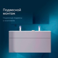 Тумба под раковину Am.Pm Inspire 2.0 M50AFHX1203EGM подвесная 120 см, 3 ящика, цвет элегантный серый, матовый