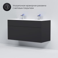 Тумба под раковину Am.Pm Inspire 2.0 M50AFHX1203GM подвесная 120 см, 3 ящика, цвет графит, матовый