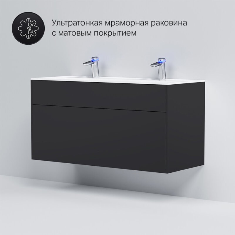 Тумба под раковину Am.Pm Inspire 2.0 M50AFHX1203GM подвесная 120 см, 3 ящика, цвет графит, матовый