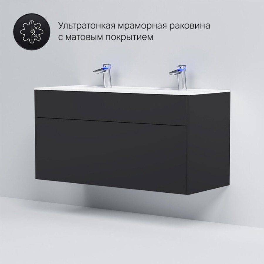 Тумба под раковину Am.Pm Inspire 2.0 M50AFHX1203GM подвесная 120 см, 3 ящика, цвет графит, матовый