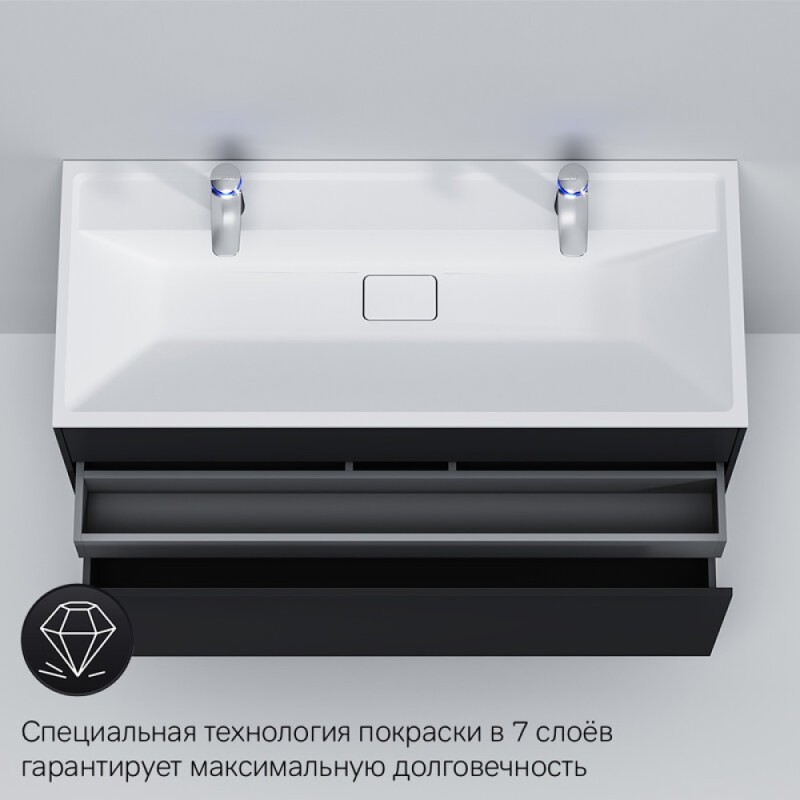 Тумба под раковину Am.Pm Inspire 2.0 M50AFHX1203GM подвесная 120 см, 3 ящика, цвет графит, матовый