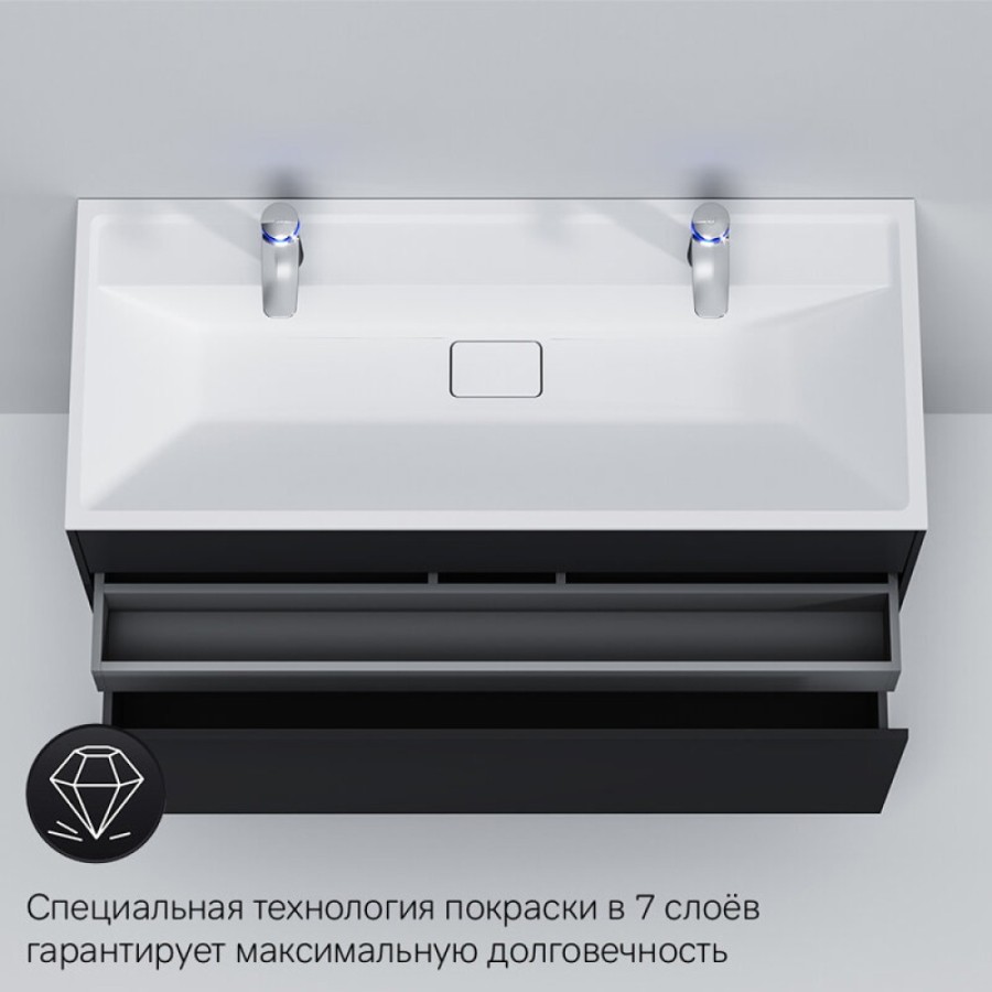 Тумба под раковину Am.Pm Inspire 2.0 M50AFHX1203GM подвесная 120 см, 3 ящика, цвет графит, матовый