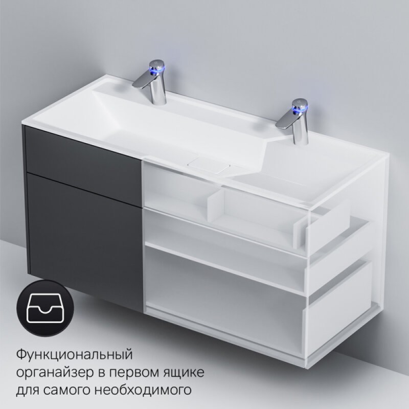Тумба под раковину Am.Pm Inspire 2.0 M50AFHX1203GM подвесная 120 см, 3 ящика, цвет графит, матовый