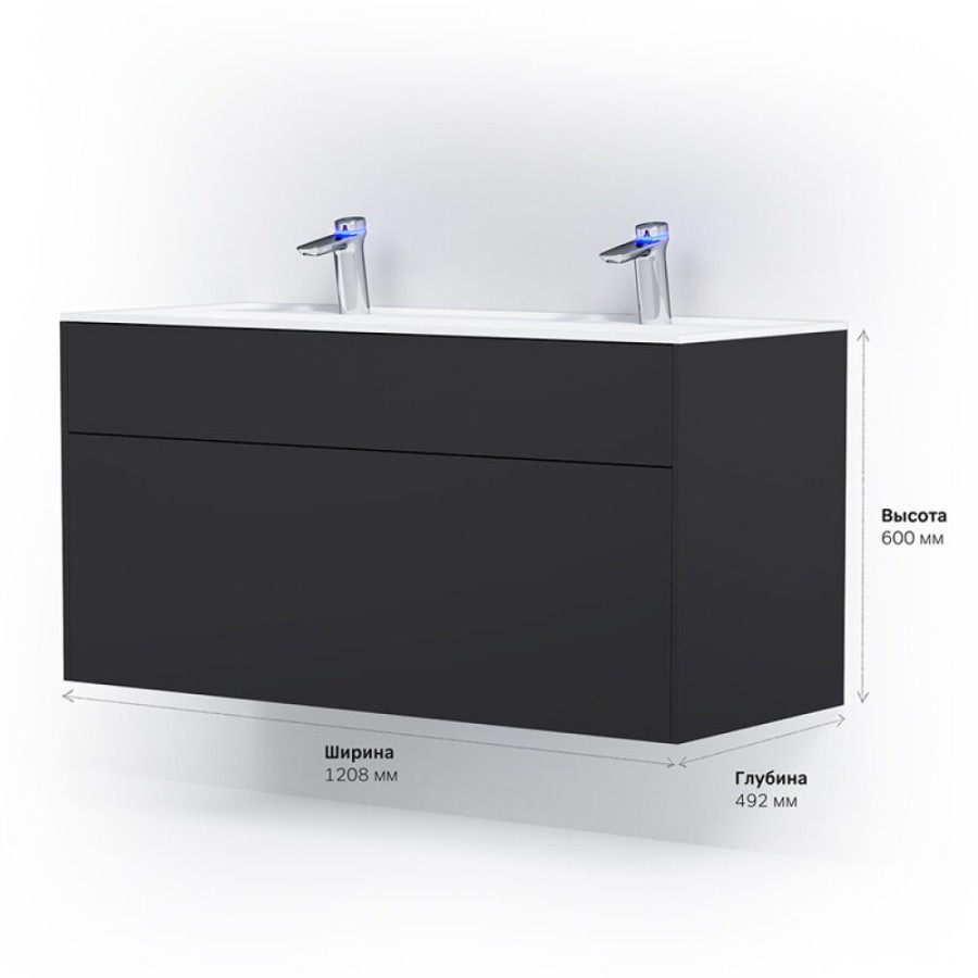 Тумба под раковину Am.Pm Inspire 2.0 M50AFHX1203GM подвесная 120 см, 3 ящика, цвет графит, матовый