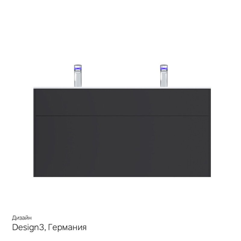 Тумба под раковину Am.Pm Inspire 2.0 M50AFHX1203GM подвесная 120 см, 3 ящика, цвет графит, матовый
