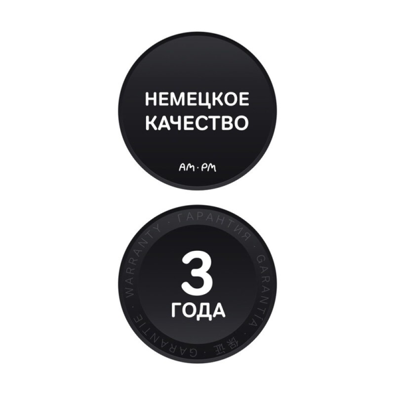 Тумба под раковину Am.Pm Inspire 2.0 M50AFHX1203GM подвесная 120 см, 3 ящика, цвет графит, матовый