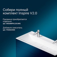 Тумба под раковину Am.Pm Inspire 2.0 M50AFHX1203GM подвесная 120 см, 3 ящика, цвет графит, матовый