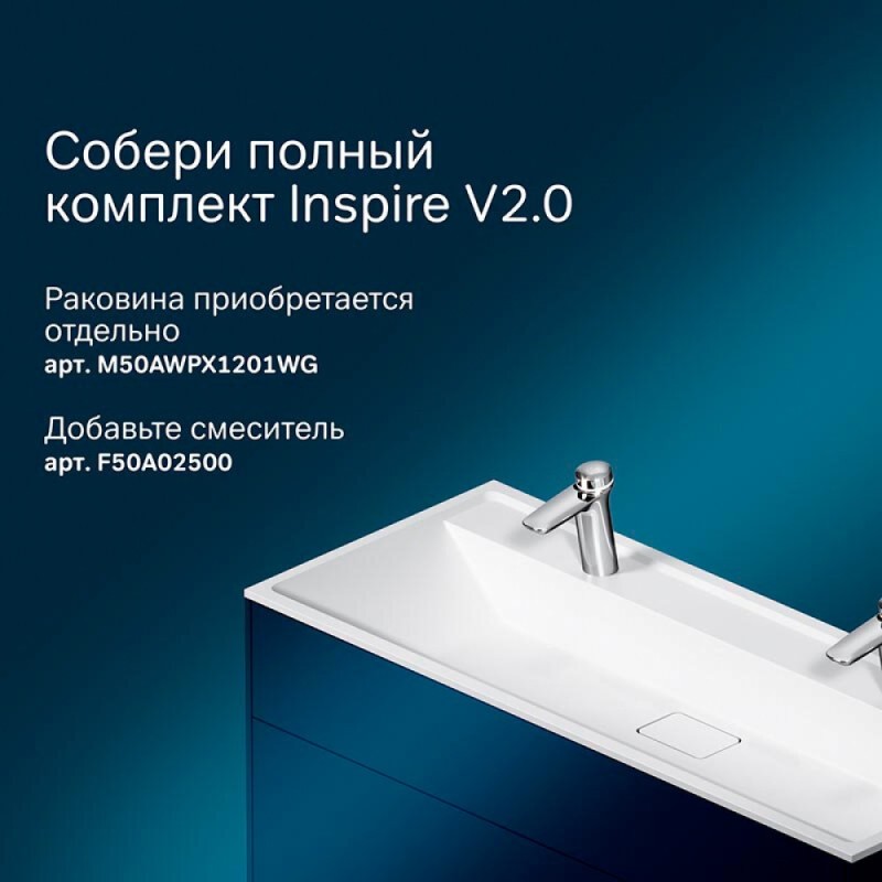 Тумба под раковину Am.Pm Inspire 2.0 M50AFHX1203GM подвесная 120 см, 3 ящика, цвет графит, матовый