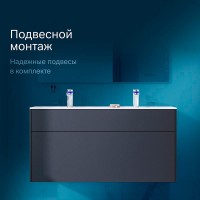 Тумба под раковину Am.Pm Inspire 2.0 M50AFHX1203GM подвесная 120 см, 3 ящика, цвет графит, матовый