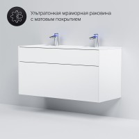 Тумба под раковину Am.Pm Inspire 2.0 M50AFHX1203WM подвесная 120 см, 3 ящика, цвет белый, матовый
