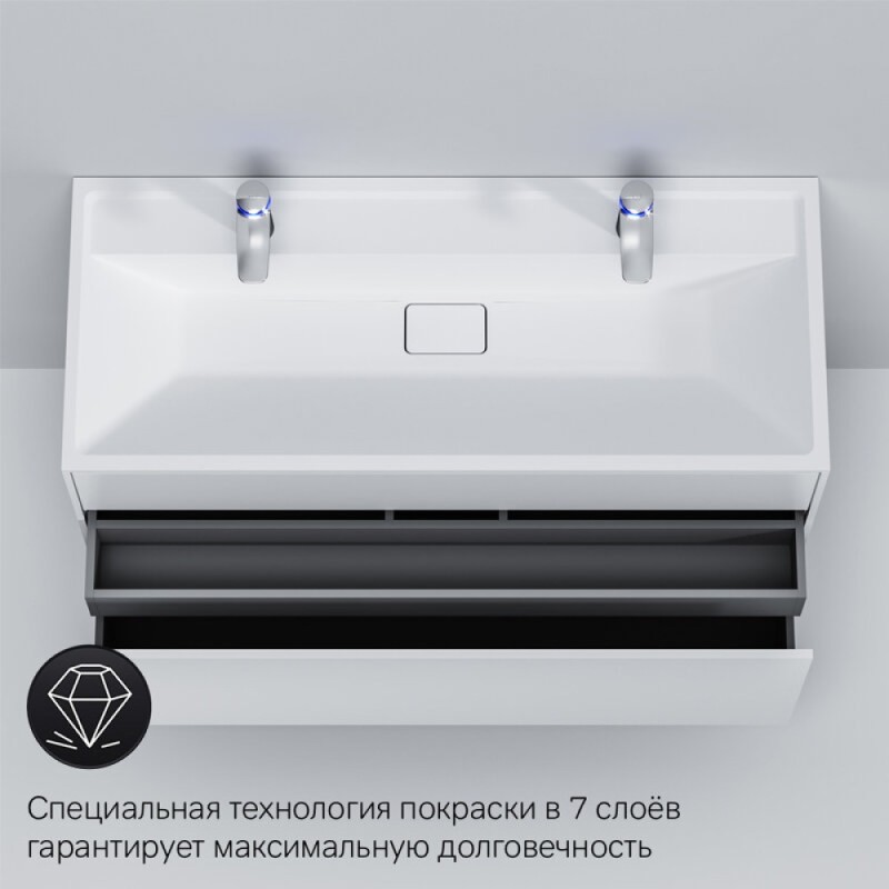 Тумба под раковину Am.Pm Inspire 2.0 M50AFHX1203WM подвесная 120 см, 3 ящика, цвет белый, матовый