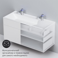 Тумба под раковину Am.Pm Inspire 2.0 M50AFHX1203WM подвесная 120 см, 3 ящика, цвет белый, матовый