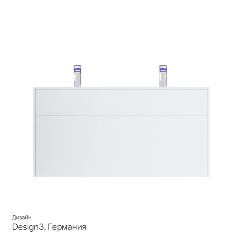 Тумба под раковину Am.Pm Inspire 2.0 M50AFHX1203WM подвесная 120 см, 3 ящика, цвет белый, матовый