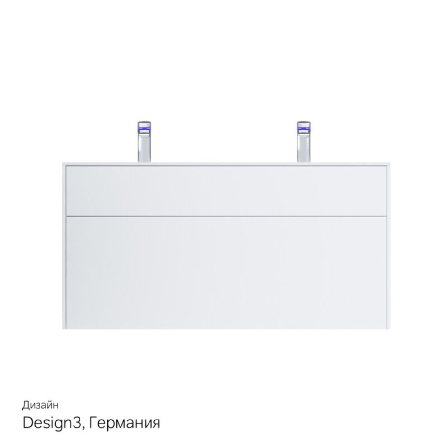 Тумба под раковину Am.Pm Inspire 2.0 M50AFHX1203WM подвесная 120 см, 3 ящика, цвет белый, матовый