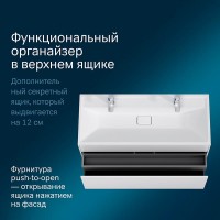 Тумба под раковину Am.Pm Inspire 2.0 M50AFHX1203WM подвесная 120 см, 3 ящика, цвет белый, матовый