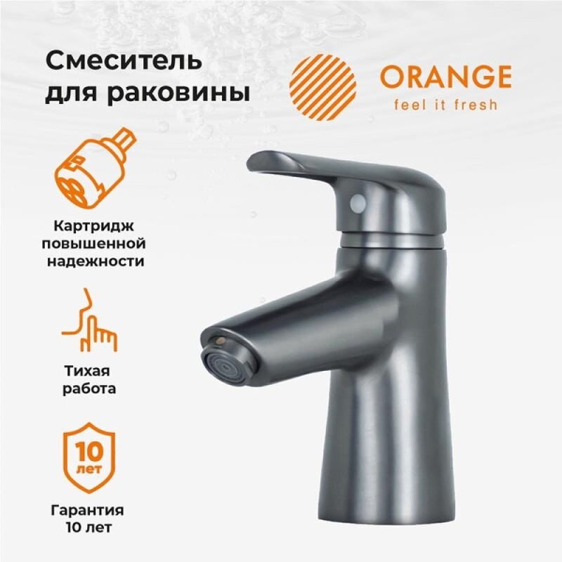 Смеситель Orange Tony для раковины, графит матовый, M54-021Gr