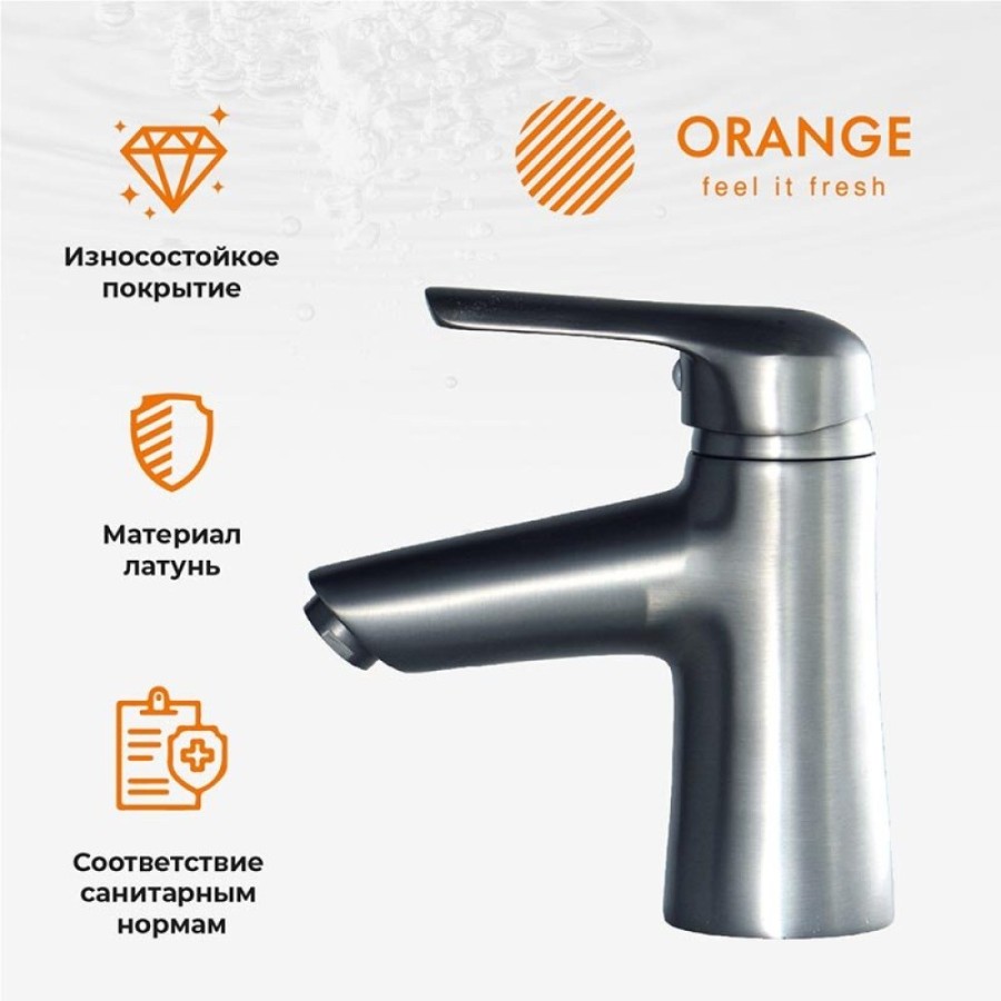 Смеситель Orange Tony для раковины, графит матовый, M54-021Gr