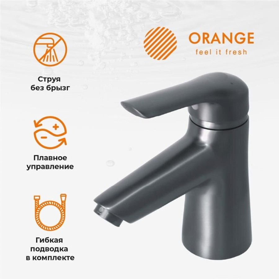 Смеситель Orange Tony для раковины, графит матовый, M54-021Gr